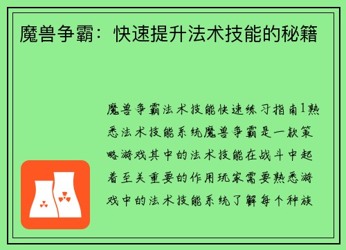 /works/481.html